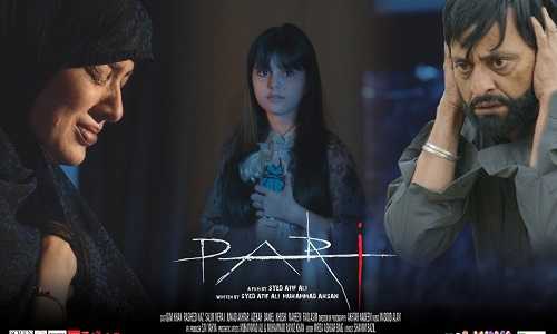pari movie official trailer