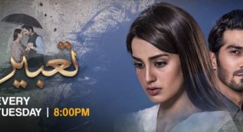 Tabeer Episode 5: Beginning of new trials and tribulations