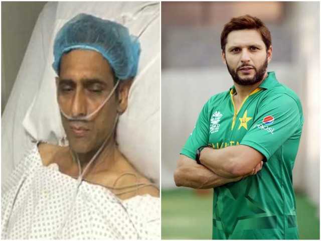 Shahid Afridi lends support to ailing hockey champion, Mansoor Ahmed
