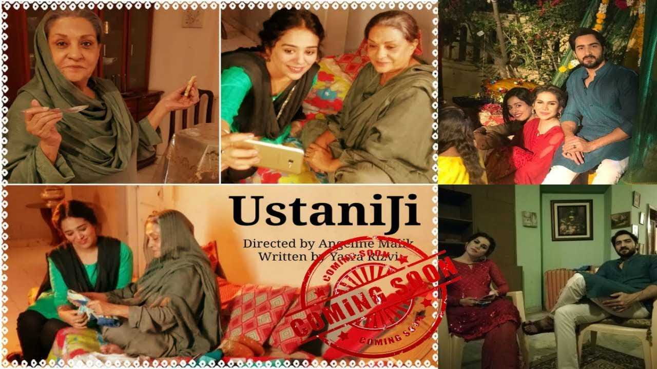Ustaani Ji, upcoming series addressing social issues, to go on air from 25th March on Hum TV!