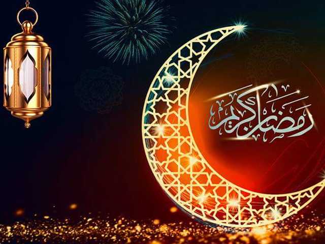 Pakistan and Saudi Arabia to welcome first Ramadan on the same day