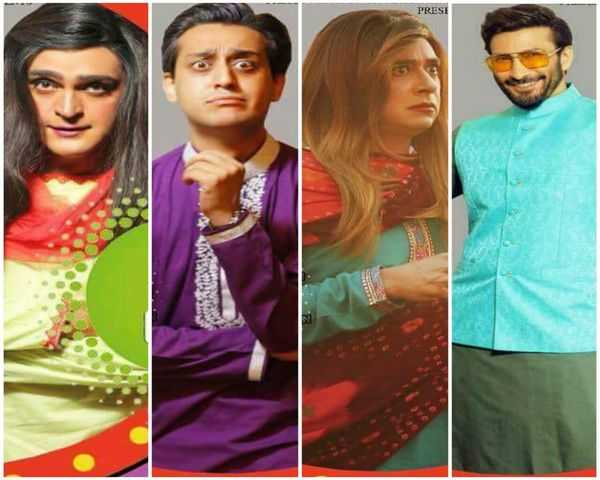 Your favorite Chaudhry Nazakat and Sheedo return with Kis Din Mera Viyah Howay Ga season 4, this Ramazan!