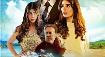 Movie review Wajood: All that glitters