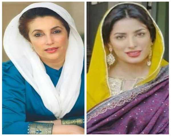 Mehwish Hayat to play Benazir Bhutto in upcoming biopic