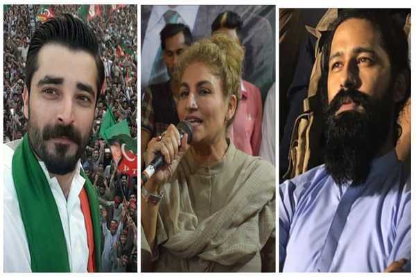 Pakistani celebs with the political nose!