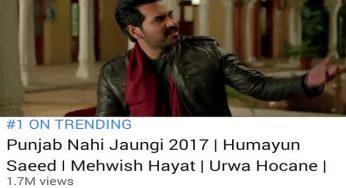 Punjab Nahi Jaungi trends on #1 on YouTube!