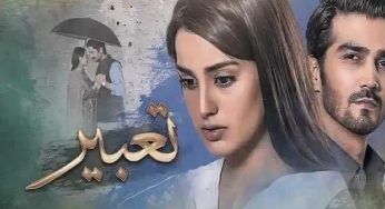 Tabeer Last Episode Review : All’s well that ends well!