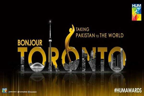 Hum TV breaks silence on celebrities leaving Pakistan for Toronto before elections