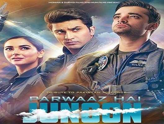 Trailer Review: Parwaaz Hai Junoon Will Win The Audience Over!