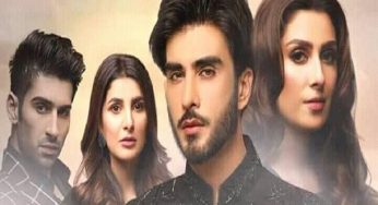 Koi Chand Rakh Episode 9 Review: Rabail is sentenced for life!