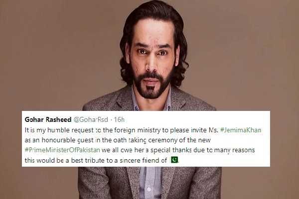 Actor Gohar Rasheed wants Jemima Khan invited to Pakistan for Imran Khan’s oath taking ceremony!