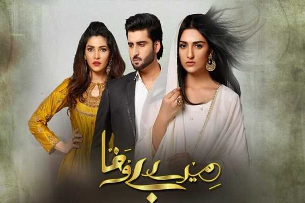 Mere Bewafa Episode 19 Review: Mona might just be annoying everyone!