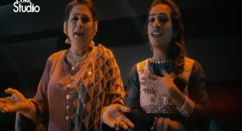 Coke Studio Season 11 becomes the first ever platform to feature transgender singers in Pakistan