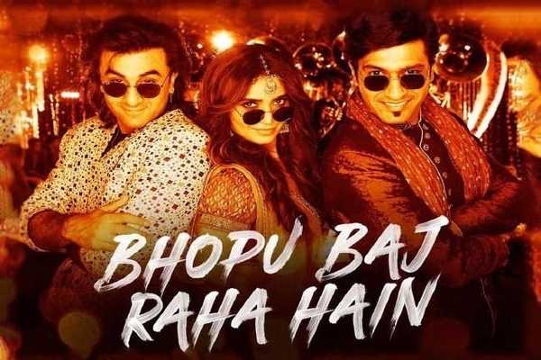 Bollywood’s blockbuster Sanju’s un-used track “Bhopu Baj Raha Hain” is released