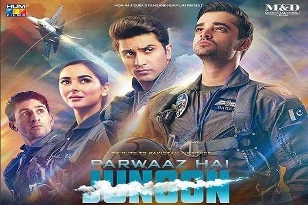 Parwaaz Hai Junoon cleared for screening by CBFC