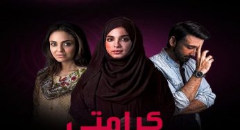 “Aisi Hai Tanhai” becomes first ever Pakistani drama to be dubbed in Arabic