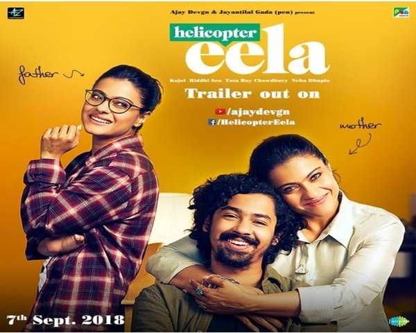 Trailer review: Helicopter Eela seems like a good watch!
