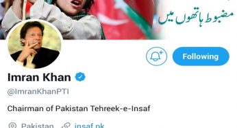 Imran Khan is the 7th most followed world leader on Twitter