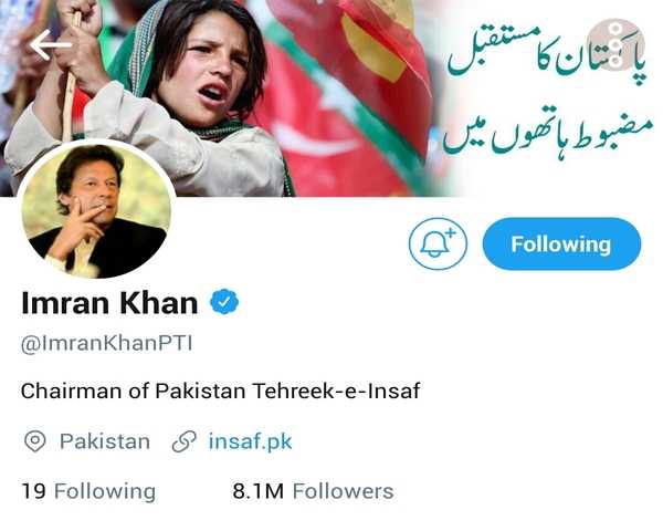 imran-khan-twitter-profile_600x480