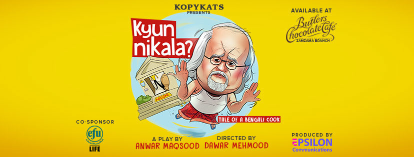 Kyun Nikala; a play that delivers right in the feels!