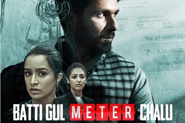 Batti Gul Meter Chalu Movie Review: Running out of anyhows!