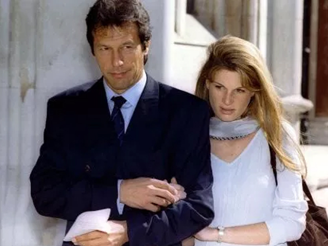 Naya Pakistan dissapoints Imran Khan’s ex wife Jemima!