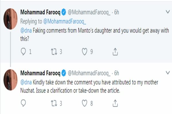 Manto’s grandson calls out for Indian publication misquoting about his mother