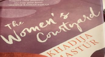 Daisy Rockwell translates Khadijah Mastur’s “Aangan” in English: The Women’s Courtyard