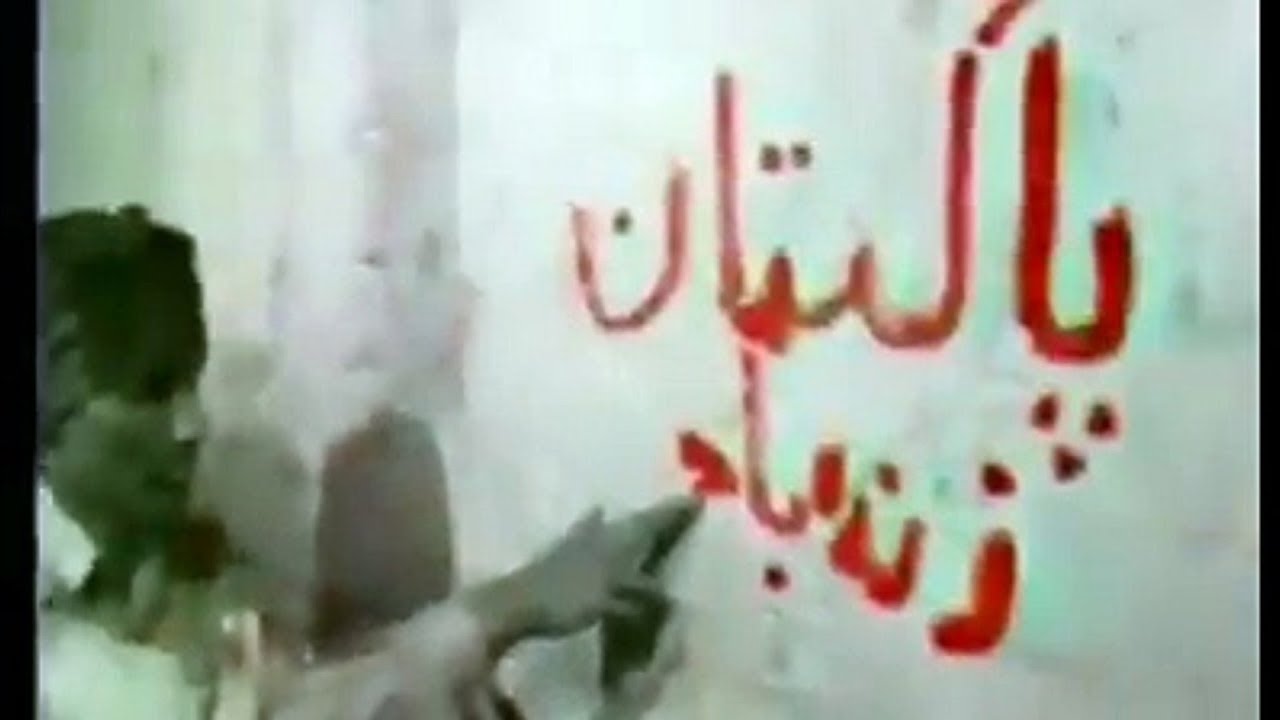 Ghazi Maqbool Hussain National Hero Of Pakistan