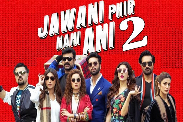 Jawani Phir Nahi Ani 2 hits jackpot; crosses Rs. 60 crore worldwide!