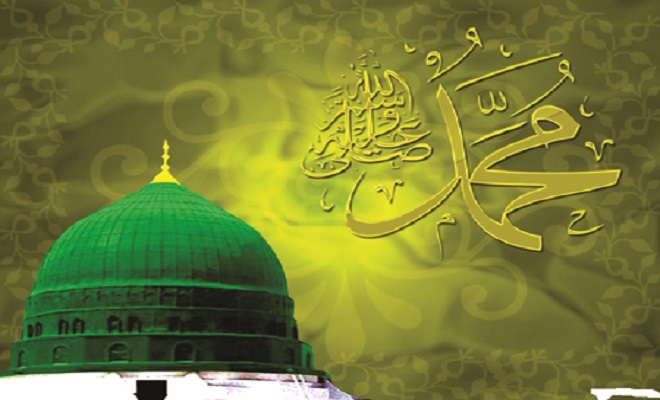 Wednesday 21st November to be a public holiday on account of Eid Milad un Nabi (S.A.W)