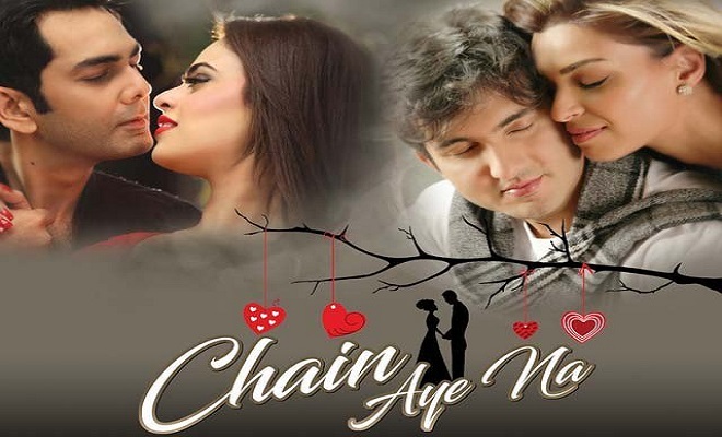 Shahroz Sabzwari & Sarish Khan starrer ‘Chain Aye Na’ Premieres On Amazon Prime