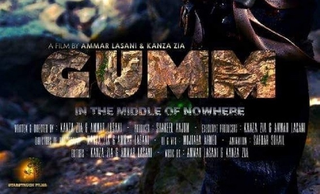 Sami Khan, Shamoon Abbasi starrer Gumm to release in January 2019