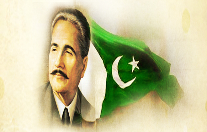 Iqbal Day is a working day, no holiday notification issued: Interior Ministry