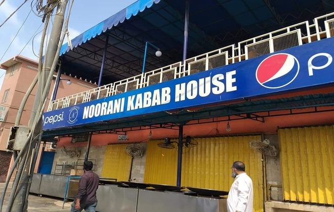 Noorani-Kabab-House