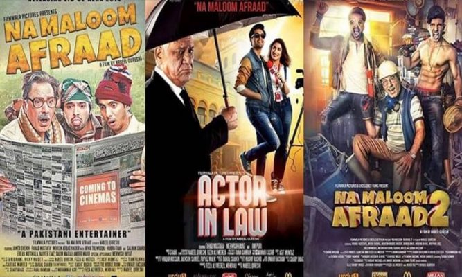 Actor In Law, Na Maloom Afraad 1 & 2 to be screened in India