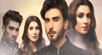 Koi Chand Rakh Episode 17 In Review: When will troubles end for Rabail?