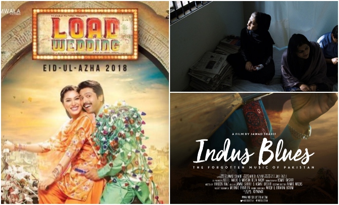 4 Pakistani films nominated in different categories at Jaipur International Film Festival