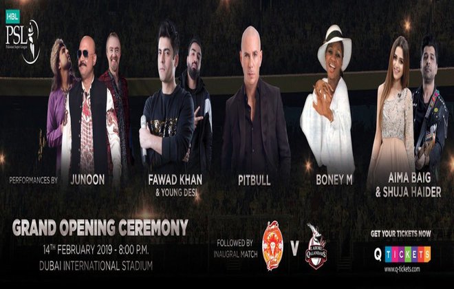 American rapper Pitbull to perform at PSL opening ceremony