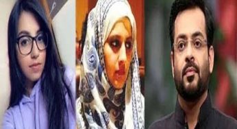 Aamir Liaquat’s daughter takes to Twitter once again
