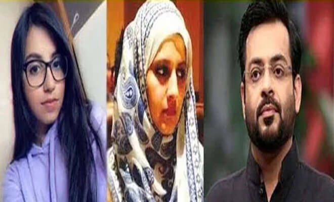 Aamir Liaquat’s daughter takes to Twitter once again