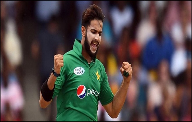Confident Pakistan look to up their game