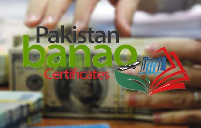 Pakistan Banao certificates manage to fetch $1million in two weeks