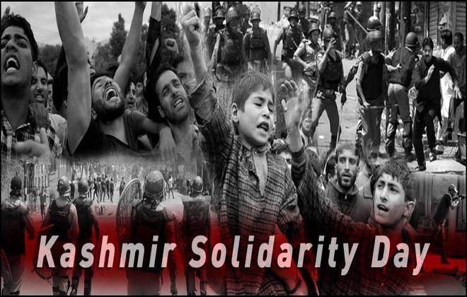 5th of February announced general holiday, to observe “Kashmir Solidarity Day”