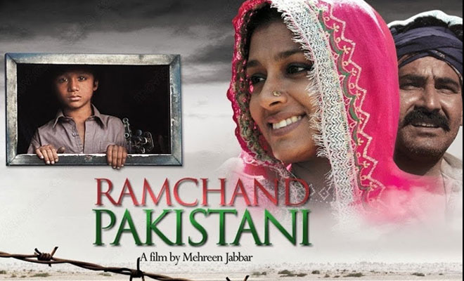 Ramchand Pakistani, screening in USA after 11 years of release