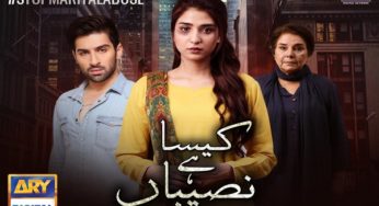 Kaisa Hai Naseeban Episode 23 & 24 Review: Ahmed is back to haunt Mariam