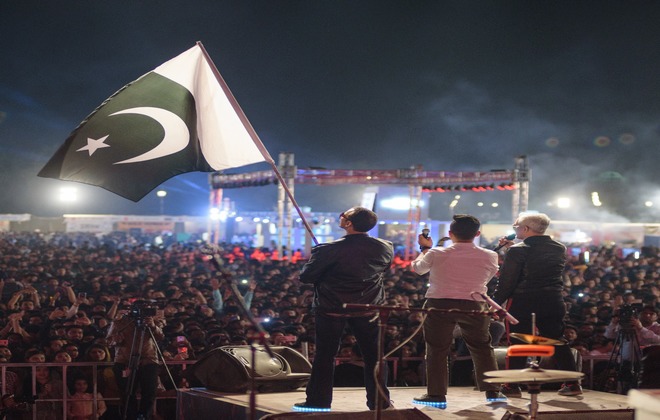 Quadrum_on_Day_02_of_Coke_Fest_in_Lahore_660x420