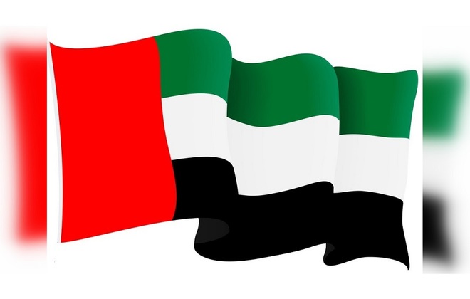 UAE’s Dhabi Group chief executive resigns