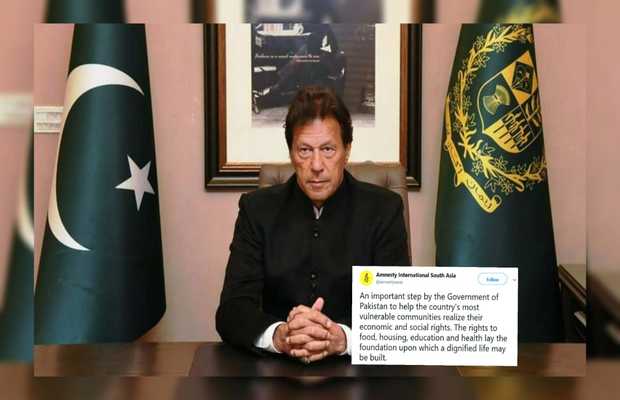 amnesty-lauds-PM-Imran-Khan