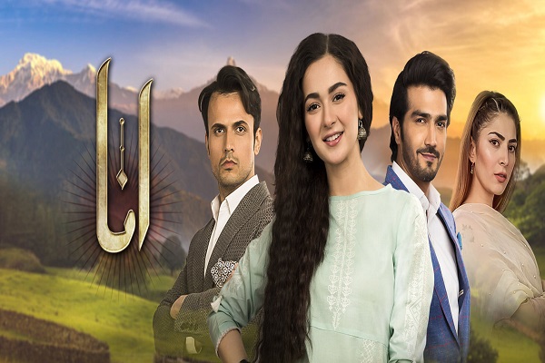 Anaa Episode 3 Review: Daneen and Areesh’s relationship isn’t easy at all!